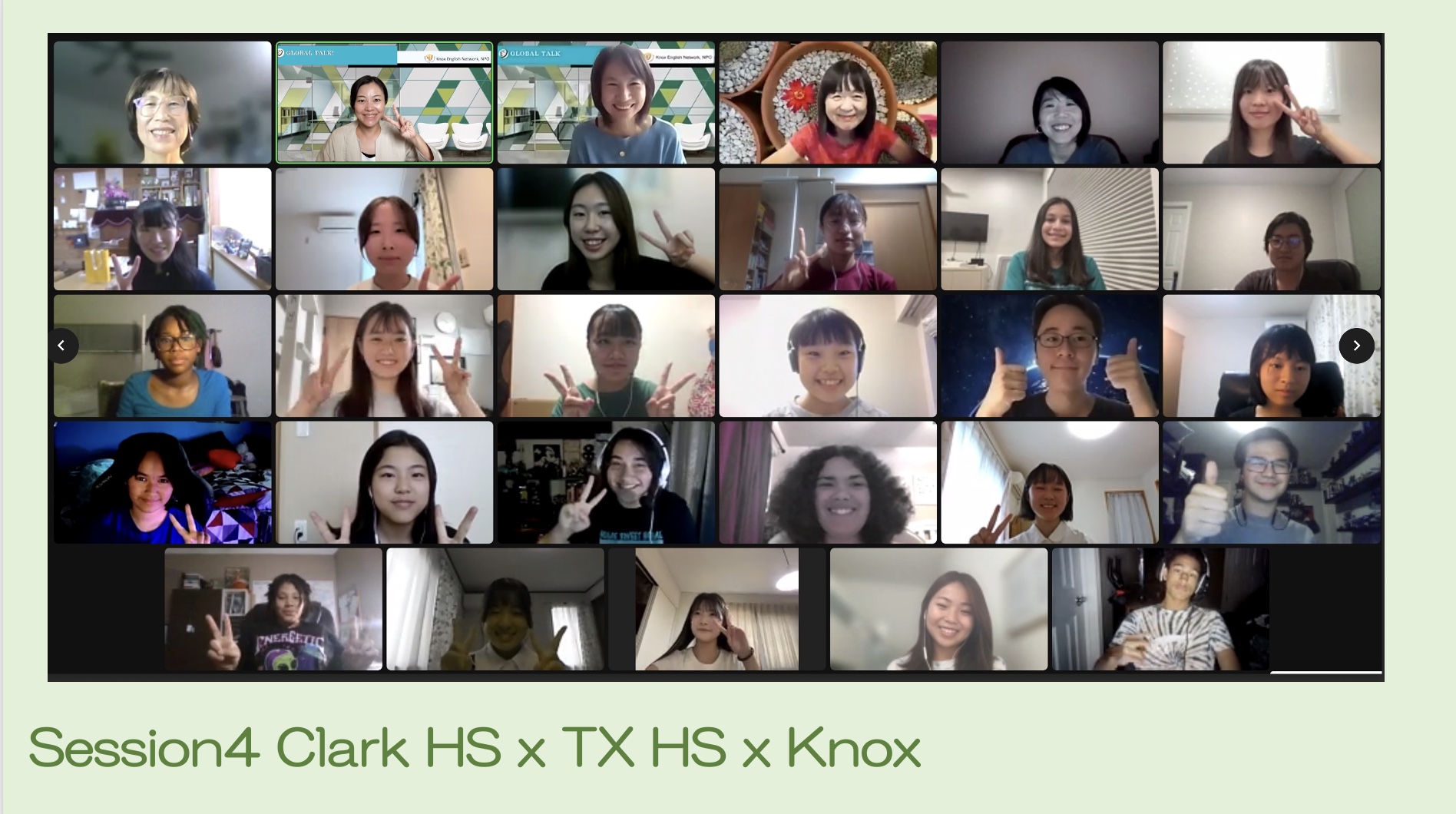 【Global Talk 2023-24】Session4 Clark HS x TX HS x Knox | Global Talk